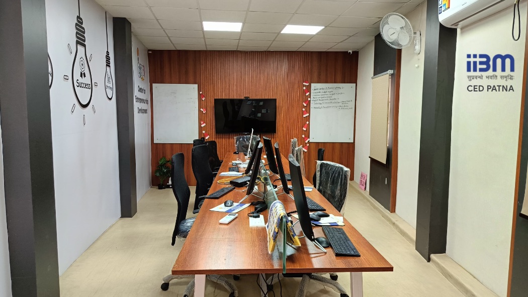 IIBM Campus